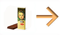 шоколад с логотипом 20 грамм
